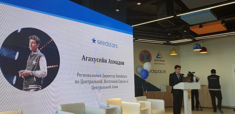 Seedstars Regional Manager for CEE and Central Asia, Agahuseyn Ahmadov