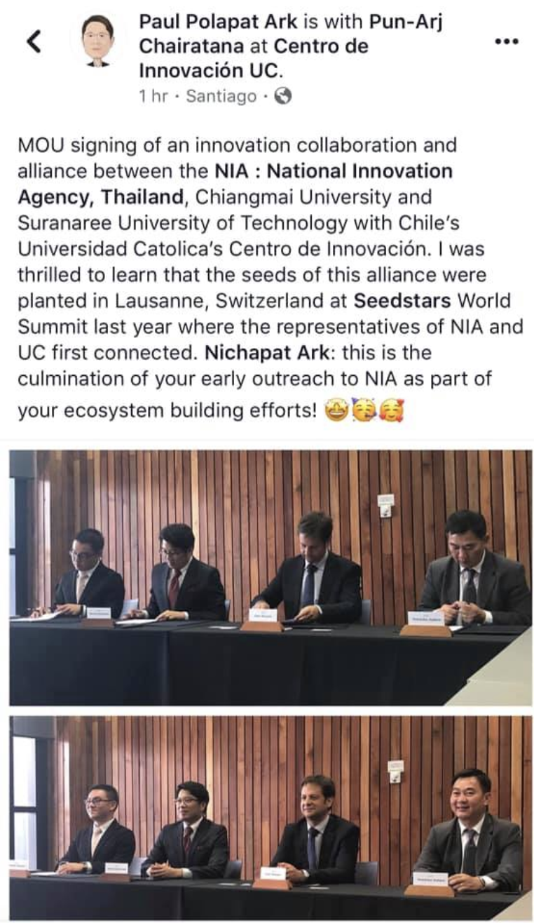partnership seedstars